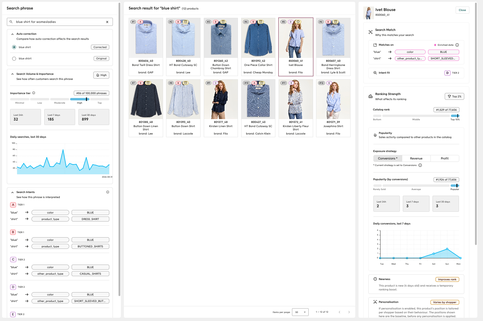 Search Explorer screenshot